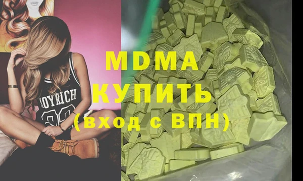 меф VHQ Верхнеуральск