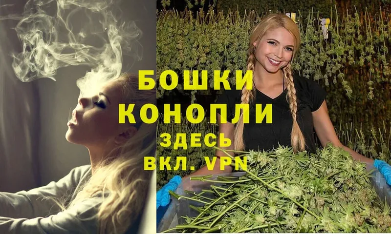 купить закладку  Кунгур  darknet клад  МАРИХУАНА VHQ 